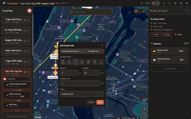 지도 기반 일정 관리